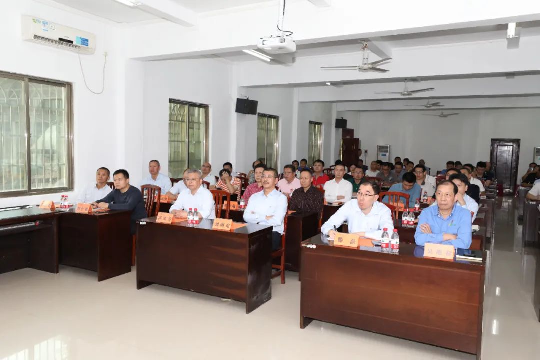 石碌鐵礦分公司召開2024年工作會議6.jpg