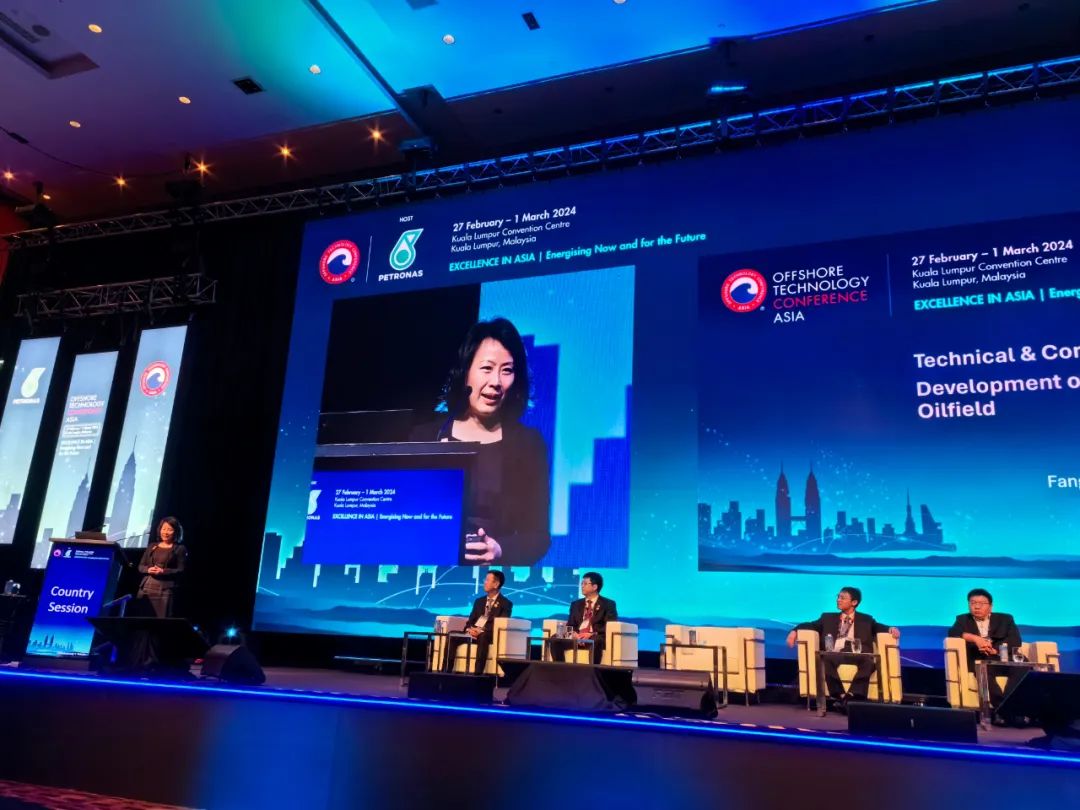 洛克石油參與亞洲海洋油氣技術(shù)大會并分享邊際油田開發(fā)經(jīng)驗(yàn)1.jpg