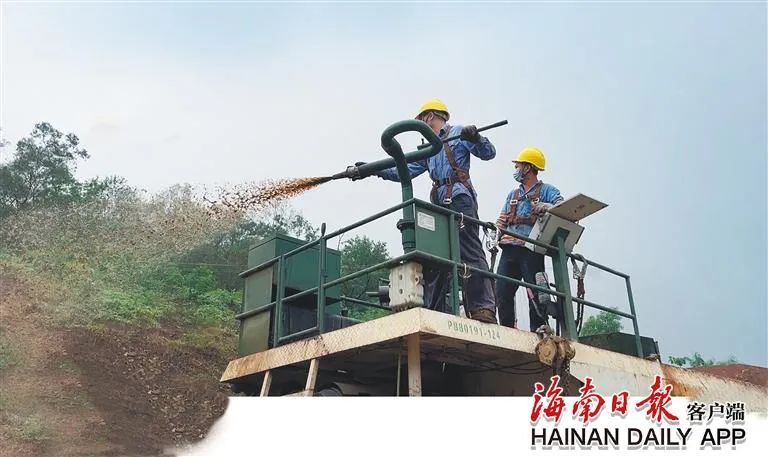 海南這座礦山，為何這么綠？2.jpg