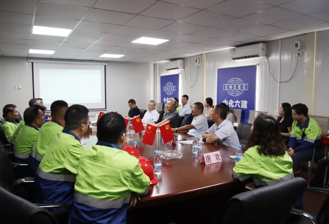 復(fù)星國(guó)際執(zhí)行總裁潘東輝到訪海南礦業(yè)調(diào)研重點(diǎn)項(xiàng)目建設(shè)