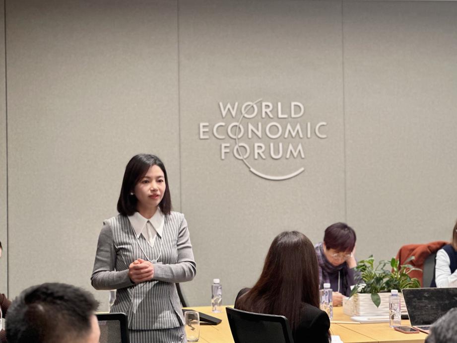 海南礦業(yè)出席世界經濟論壇2023商業(yè)與自然日活動