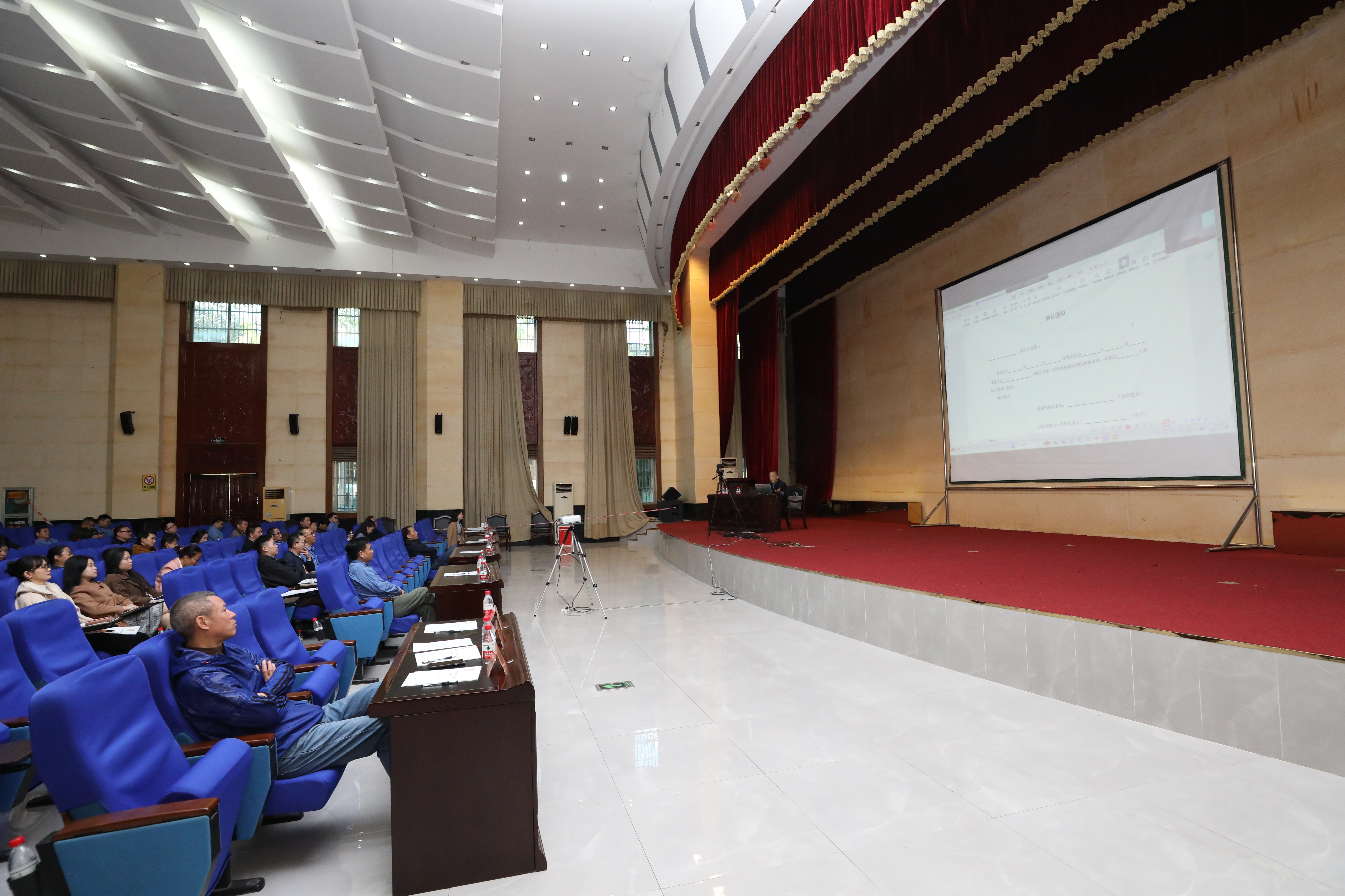 進(jìn)一步提升招投標(biāo)工作的合規(guī)管理水平