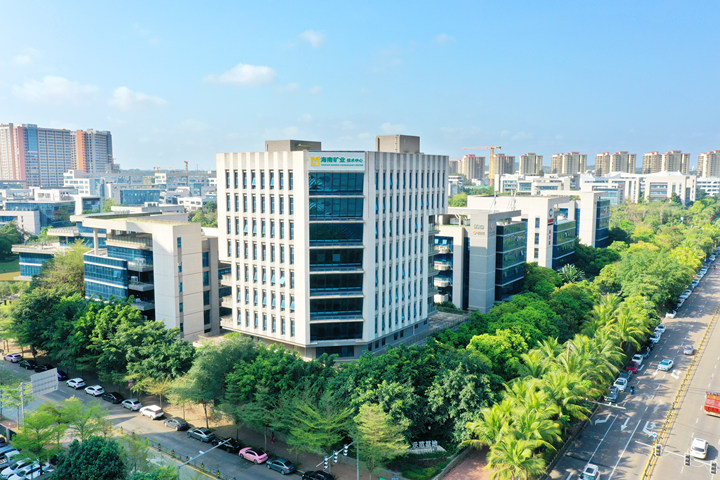 澎湃新聞：復(fù)星系礦產(chǎn)版圖海外擴(kuò)張：特提斯公司納入海南礦業(yè)，擁有近兩成阿曼國(guó)土油田