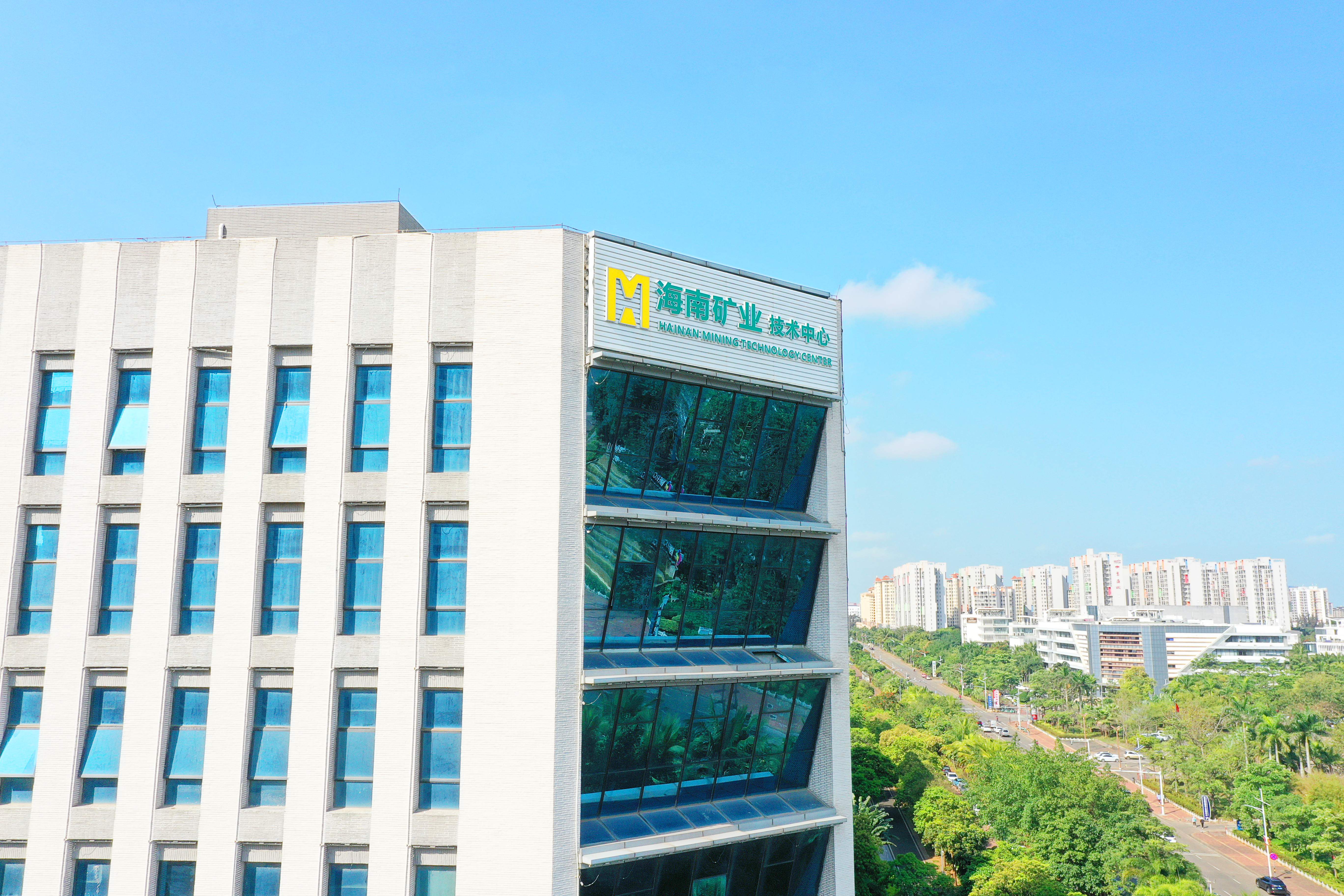 時(shí)代周報(bào)：耗資1.18億美元買鋰礦！復(fù)星系海南礦業(yè)切入新能源上游，7年來首度分紅