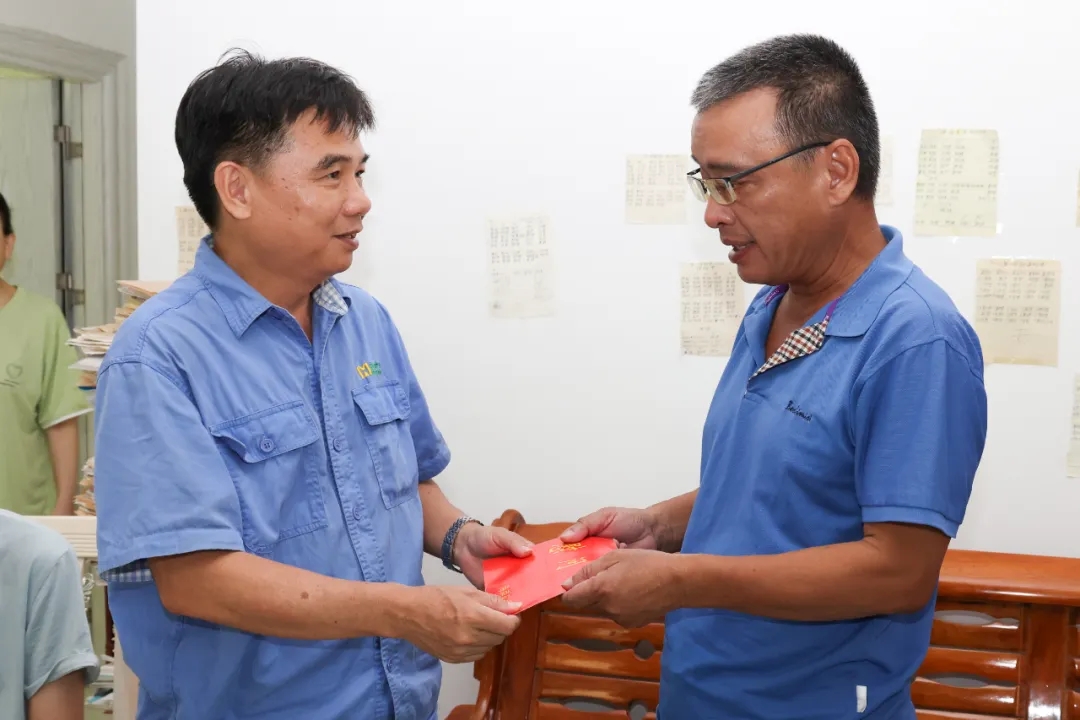 海南礦業(yè)開展2025年“金秋助學(xué)”慰問活動