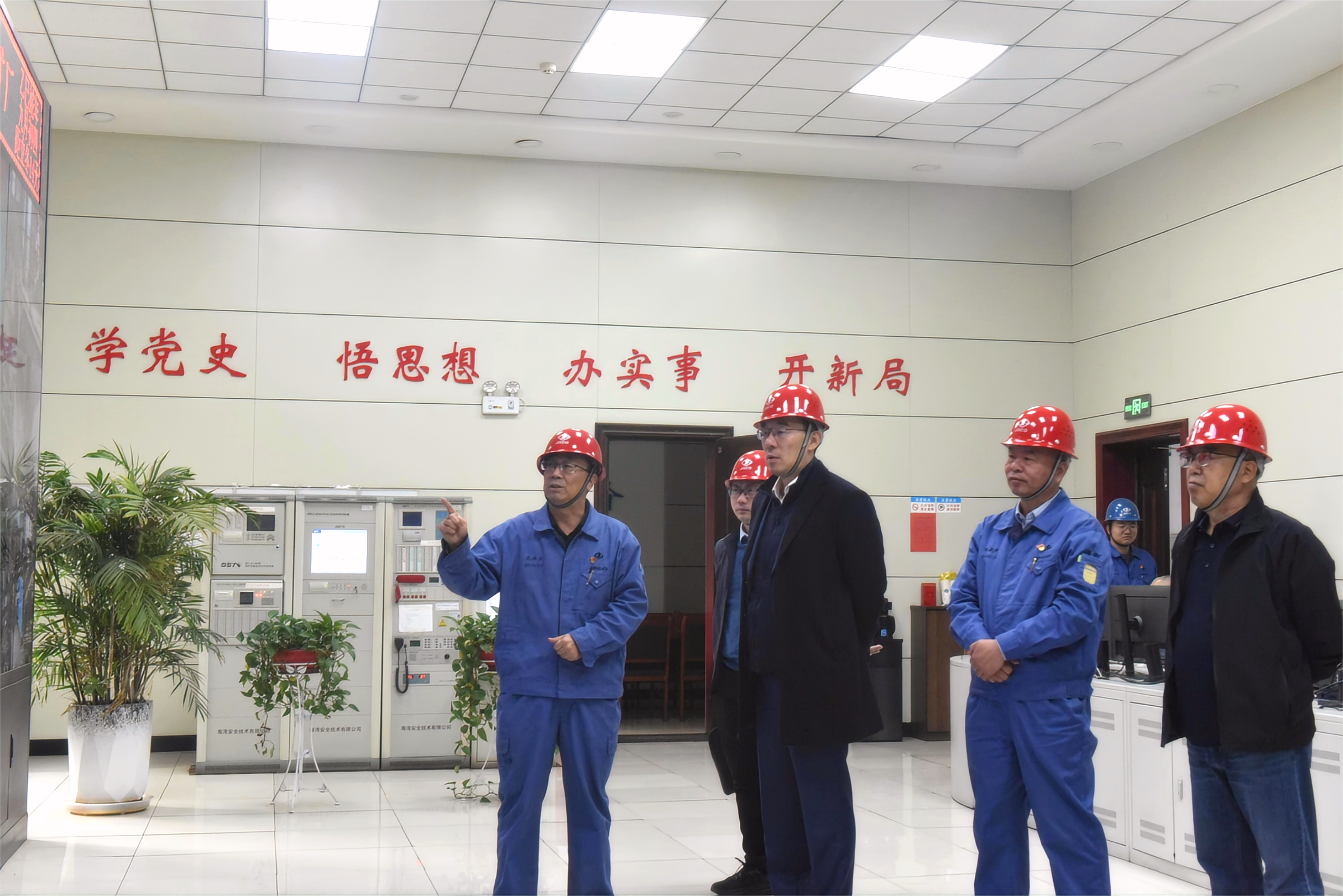 滕磊帶隊拜訪酒鋼集團 交流選礦新技術(shù)應用