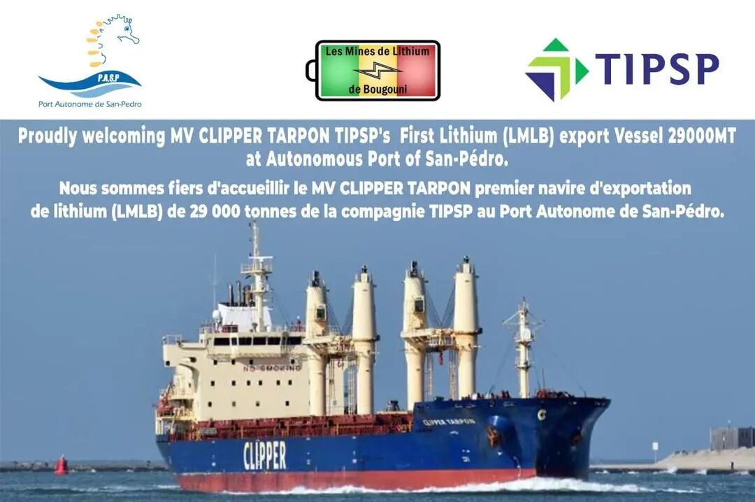 布谷尼鋰礦首批鋰精礦自圣佩德羅港啟運(yùn)