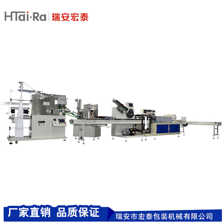 四邊封自動包裝機(jī)